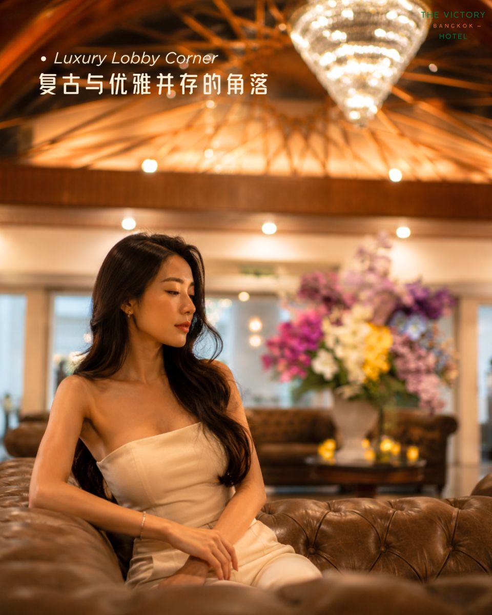 โรงแรมใกล้อนุสาวรีย์ชัย มุมถ่ายรูปสวยๆ — โรงแรม เดอะ วิคตอรี่ แบงค็อก