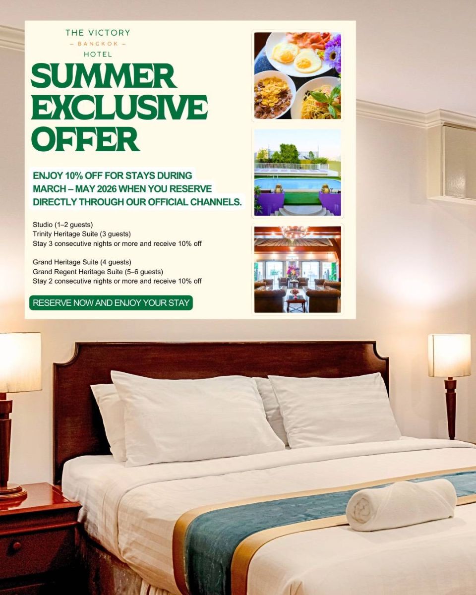 Ideal Songkran Headquarters