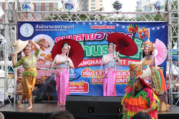 เทศกาลอาหารที่คุณไม่ควรพลาดในย่านรางน้ำ