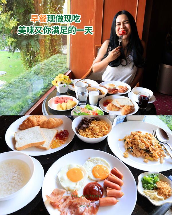 规划你的 Songkran 假期，入住城市中心