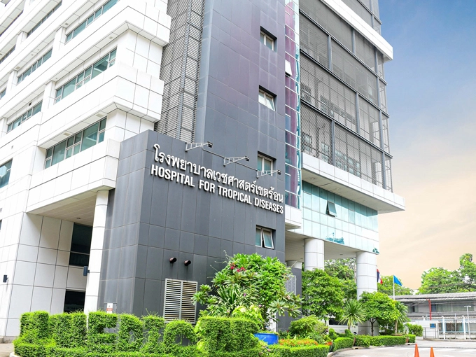 مستشفى طب المناطق الحارة، جامعة ماهيدول: مركز بانكوك الرائد لطب المناطق الاستوائية