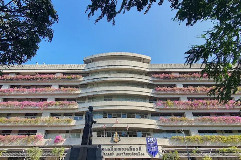 มหาวิทยาลัยมหิดล วิทยาเขตพญาไท — แหล่งความรู้ด้านวิทยาศาสตร์สุขภาพใจกลางกรุงเทพฯ