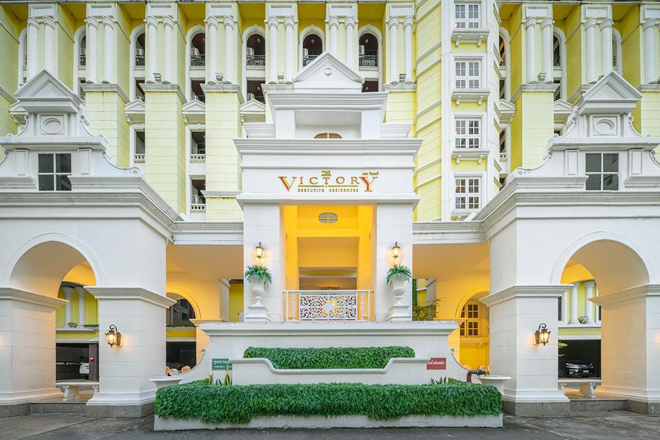 <h2><span>About</span> The Victory</h2>