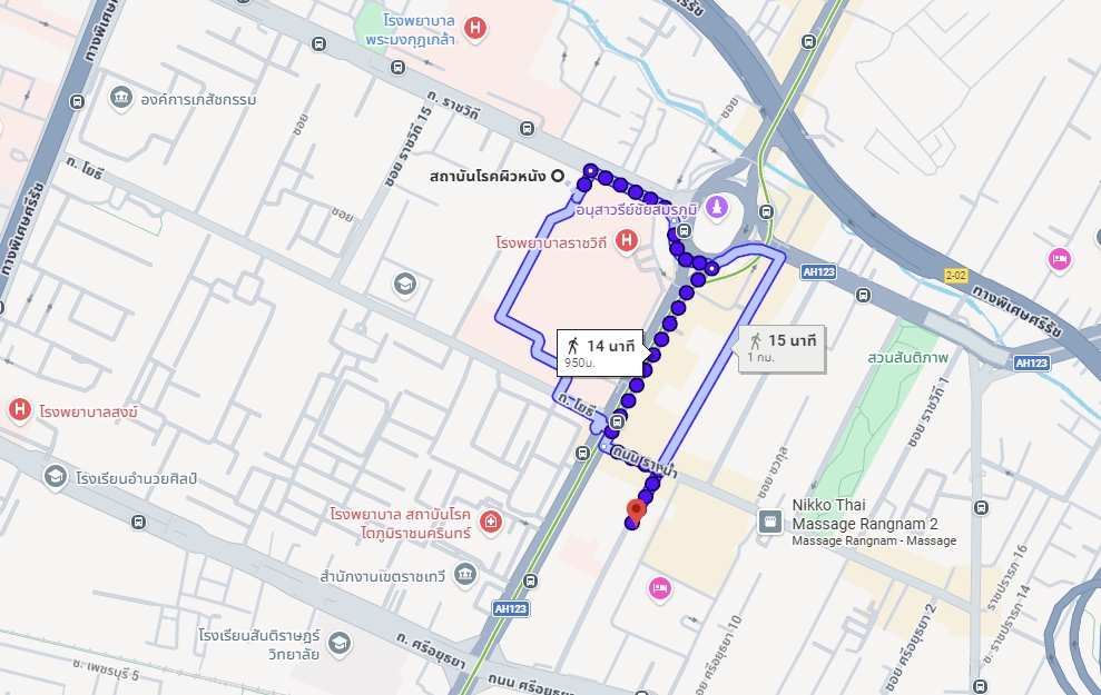 ดูเส้นทางเดินจากโรงแรมไปสถาบันโรคผิวหนัง บน Google Maps