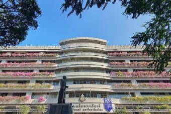 มหาวิทยาลัยมหิดล วิทยาเขตพญาไท — แหล่งความรู้ด้านวิทยาศาสตร์สุขภาพใจกลางกรุงเทพฯ