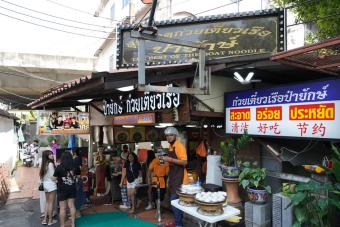 ร้านอาหารแถวอนุสาวรีย์ชัย 2025 รวมของอร่อยสตรีทฟู้ด – ก๋วยเตี๋ยว – อาหารนานาชาติ