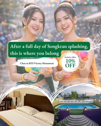 Celebrate Songkran with a refined escape in the heart of Bangkok