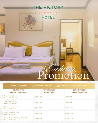 Experience the charm of timeless hospitality in the heart of Bangkok.