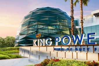 คิง เพาเวอร์ รางน้ำ ช้อปปิ้งไลฟ์สไตล์ใจกลางกรุง — และโรงแรมใกล้คิงเพาเวอร์รางน้ำที่เดินถึงใน 3 นาที