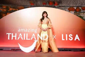 Lisa Effect: เมื่อ ลิซ่า BLACKPINK กลายเป็นพลังขับเคลื่อนการท่องเที่ยวไทย — และเหตุใด Bangkok Hotels จึงกลายเป็นที่ต้องการของโลก